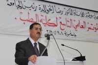 الخوالده :يفتتح فعاليات المؤتمر التاسع لكلية الطب في "مؤتة " الخوالده :يفتتح فعاليات المؤتمر التاسع لكلية الطب في "مؤتة "