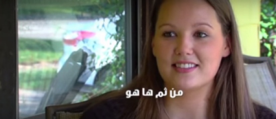 بالفيديو.. فتاة تنجو من هجوم عنكبوت سام داخل علبة عنب بالفيديو.. فتاة تنجو من هجوم عنكبوت سام داخل علبة عنب