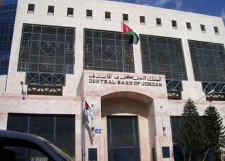 البنك المركزي : الدخل السياحي يرتفع بنسبة 15%  