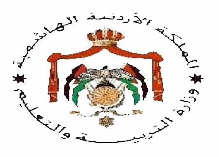 تعديل غلاء المعيشة لموظفي الفئة الثالثة في التربية تعديل غلاء المعيشة لموظفي الفئة الثالثة في التربية