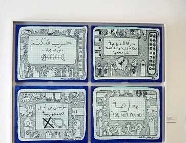 النهضة بتونس تتظاهر غدا والداخلية تنفي الترخيص لها