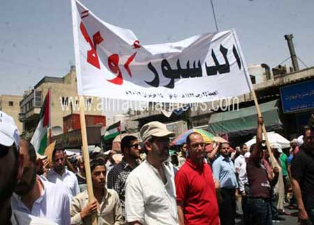 مسيرات الجمعة  ( صور و فيديو  )