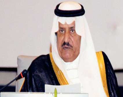 وفاة ولي العهد السعودي الامير نايف بن عبد العزيز ( نص بيان الديوان الملكي السعودي ) وفاة ولي العهد السعودي الامير نايف بن عبد العزيز ( نص بيان الديوان الملكي السعودي )