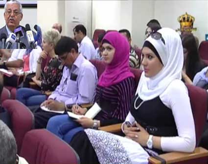 المؤتمر الصحفي لوزراء المالية والتخطيط والطاقة والإعلام ( فيديو ) 
