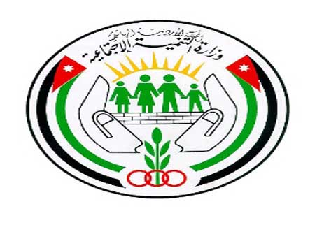 التنمية الاجتماعية تعقد مؤتمرا  حول آليات الرقابة والتفتيش بمراكز الرعاية الإجتماعية 