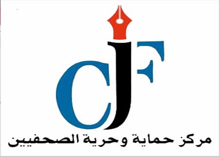 في إجابة لـ"ميلاد" على أسئلة الصحفيين