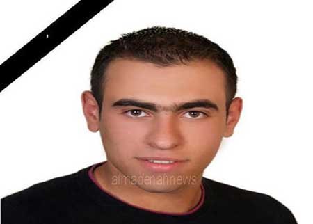 " بلال " طالب الجامعة الذي قتله شقيقه في صويلح ( شاهدوا صورا جديدة للأخ القاتل ) " بلال " طالب الجامعة الذي قتله شقيقه في صويلح ( شاهدوا صورا جديدة للأخ القاتل )
