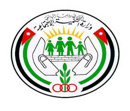 التنمية الاجتماعية ديرعلا تنفذ محاضرة توعوية حول زواج الأقارب وأثره على الإعاقة