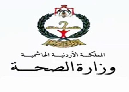 ضبط 30 ذبيحة غير صالحة للاستهلاك بمنطقة حدود جابر ضبط 30 ذبيحة غير صالحة للاستهلاك بمنطقة حدود جابر