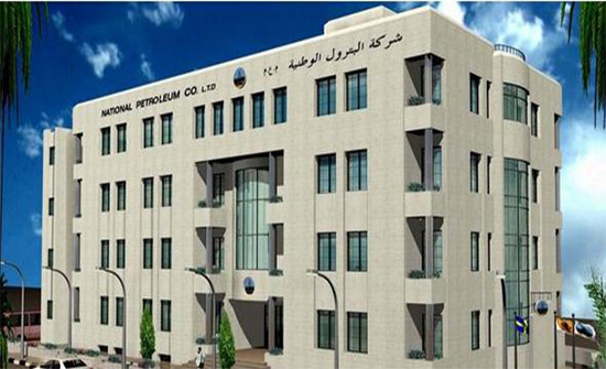 الطاقة: شركة البترول ضاعفت إنتاجها من 9 ملايين لـ 32 مليون قدم مكعب الطاقة: شركة البترول ضاعفت إنتاجها من 9 ملايين لـ 32 مليون قدم مكعب