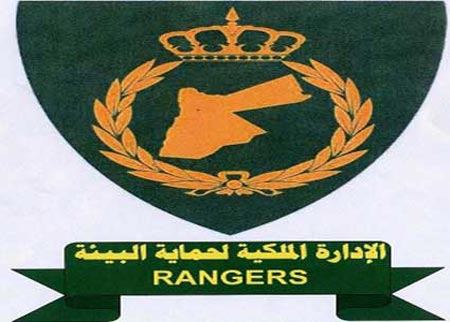 إتلاف لحوم ومواد تموينية في الحسا مخالفة لشروط التبريد