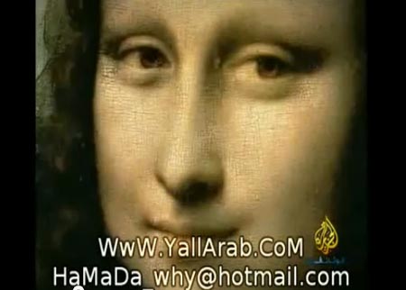 حقيقة الموناليزا 