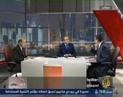 حلقة الإتجاه المعاكس عن المجلس العسكري المصري ( فيديو ) حلقة الإتجاه المعاكس عن المجلس العسكري المصري ( فيديو )