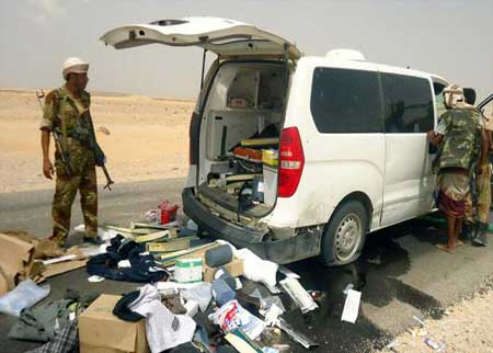 اليمن: القبض على إرهابيين وقتل أحد زعماء القاعدة