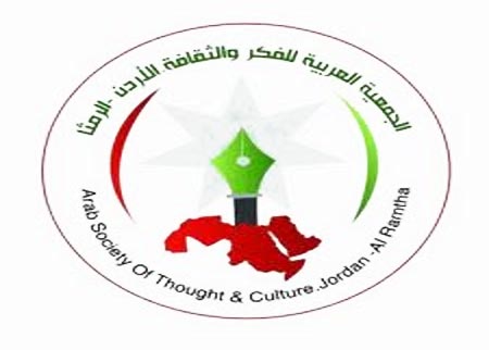 مهرجان عرار الشعري السنوي يواصل فعالياته 