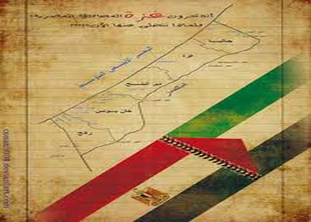 مصر تدفع 21 مليون جنيه لضمان تزويد غزة بالكهرباء