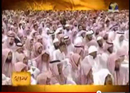 التعلق بالصلاة
