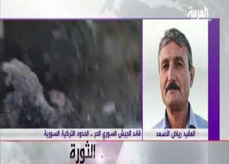 قائد الجيش الحر يعلق على لجوء الطيار للأردن ( شاهدوا الفيديوهات ) قائد الجيش الحر يعلق على لجوء الطيار للأردن ( شاهدوا الفيديوهات )