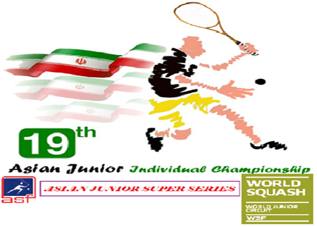 لاعبنا السراج يبلغ المباراة النهائية ببطولة آسيا للاسكواش