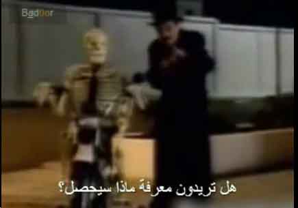 هيكل عظمي في المقبرة 