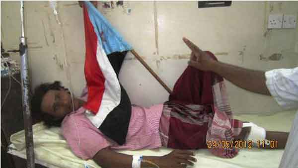 القوات اليمنية تقتل متظاهرَين انفصاليَين