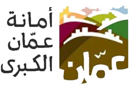 الكيلاني وفيرنادو يبحثان سبل التعاون بين عمان وسانتياغو