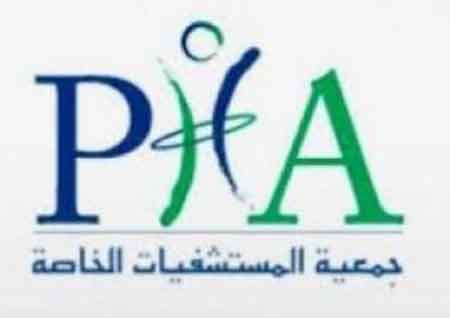 توافق على حل النقاط الخلافية لعلاج المرضى الليبيين في الاردن توافق على حل النقاط الخلافية لعلاج المرضى الليبيين في الاردن