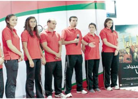 اطلاق حملة "تابعونا" لدعم أبطال الأردن في أولمبياد لندن