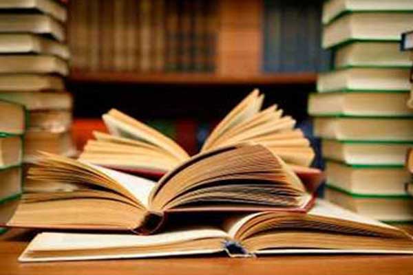 فلسفة التذوق الصوفي كتاب جديد