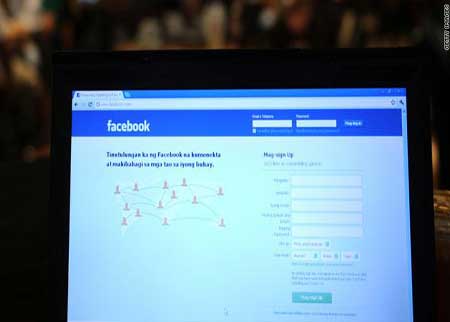 "تعديل التعليقات".. أحدث خصائص فيسبوك