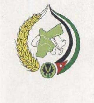 الحزب الوطني الدستوري يصدر بيانا حول قانون الانتخاب