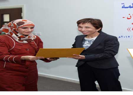 الاميرة بسمة تخرج المشاركات بورشة عمل المشاريع الصغيرة الاميرة بسمة تخرج المشاركات بورشة عمل المشاريع الصغيرة