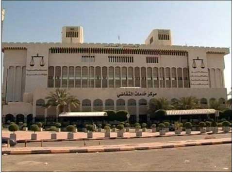 معارضة الكويت تدعو للنزول للشارع