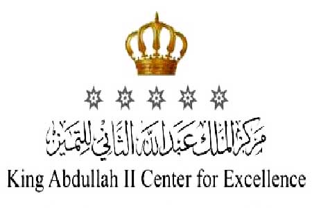 مركز الملك عبدالله الثاني للتميز ينظم ورشة عن الإبداع 