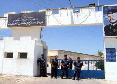 فريق لمناهضة التعذيب يزور سجن الجويدة فريق لمناهضة التعذيب يزور سجن الجويدة