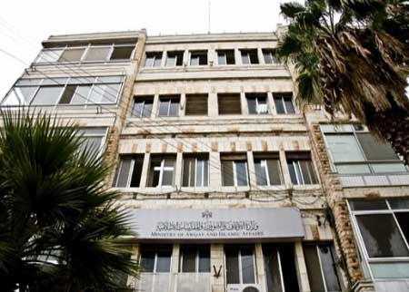 وزير الاوقاف يحذر اسرائيل من الاعتداءات المتكررة على الاقصى وزير الاوقاف يحذر اسرائيل من الاعتداءات المتكررة على الاقصى