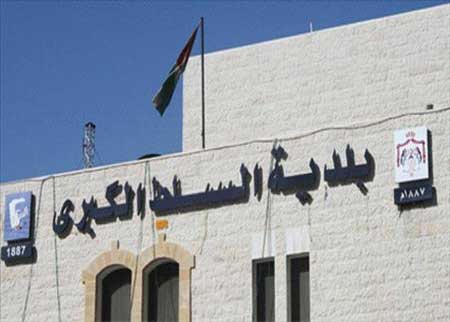 عدد من الوزراء يطلعون على احتياجات بلدة عيرا عدد من الوزراء يطلعون على احتياجات بلدة عيرا