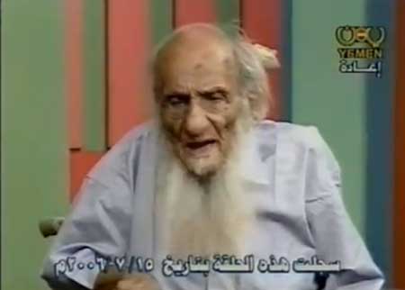 شيخ يمني نبت له قرن 