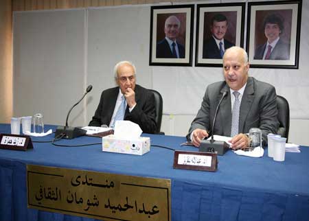 محاضرة في شومان عن الديمقراطية 