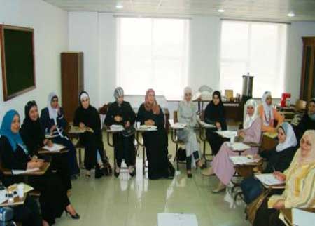 اختتام فعاليات دورة زواج سعيد إلى الأبد في منتدى الوسطية اختتام فعاليات دورة زواج سعيد إلى الأبد في منتدى الوسطية