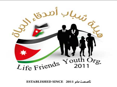 مبادرة العشائر الأردنية (درع الوطن) تناشد الملك حول قانون الانتخابات مبادرة العشائر الأردنية (درع الوطن) تناشد الملك حول قانون الانتخابات