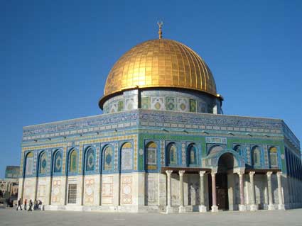 المؤتمر الاسلامي لبيت المقدس يدين الاعتداءات الاسرائيلية على الاقصى المؤتمر الاسلامي لبيت المقدس يدين الاعتداءات الاسرائيلية على الاقصى