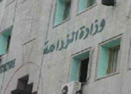 اللجنة الزراعية في مجلس الأعيان تزور مشتل الفيصل اللجنة الزراعية في مجلس الأعيان تزور مشتل الفيصل