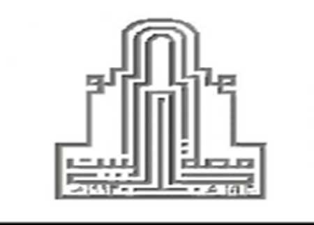 لجان لمراقبة الاسواق والمطاعم في جامعة ال البيت لجان لمراقبة الاسواق والمطاعم في جامعة ال البيت
