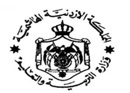 الانتهاء من تصحيح مبحث الحاسوب في امتحانات الثانوية العامة
