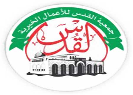 كلمة عبد الله كنعان في حفل تأبين عاصم غوشة