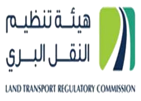 النقل البري تعلق "التوقف عن العمل" المقرر الاحد المقبل النقل البري تعلق "التوقف عن العمل" المقرر الاحد المقبل