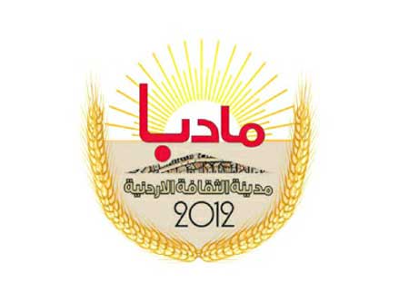 مركز النضال للدراسات والابحاث يعقد ملتقى شعريا نسائيا
