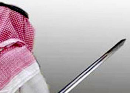 إعدام سعودى ارتكب الفاحشة بفتى