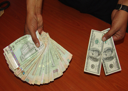 واشنطن تدرج أسماء 5 أشخاص بالتورط في غسل أموال لصالح حزب الله